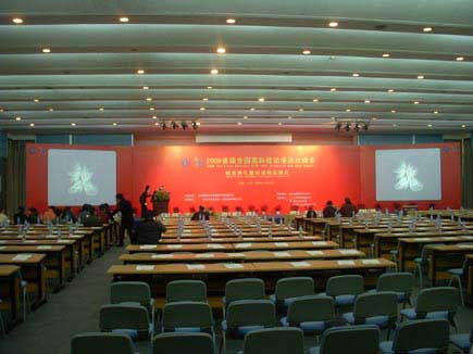 北京亦莊背景板搭建與禮儀服務(wù) 專業(yè)活動(dòng)執(zhí)行的完美組合